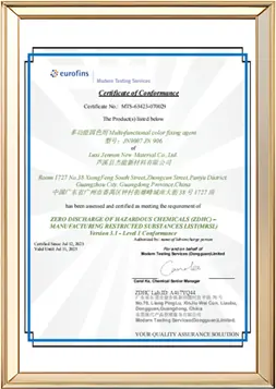 about us插图certificate.webp